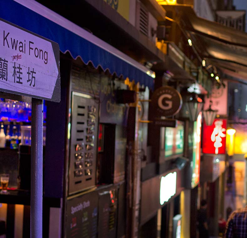 Hong Kong's best nightlife