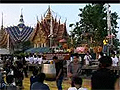 Bangkok Video Gallery