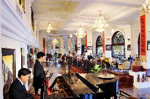 Catinat Lounge - Ground Floor