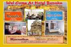Hotel Renuka