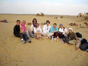 org.camel safari