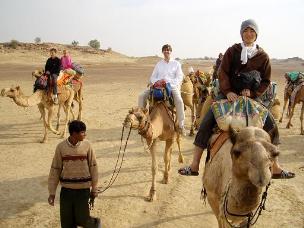 org.camel safari