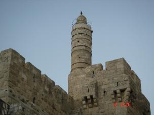 the citadel