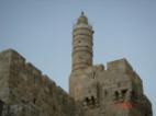 the citadel
