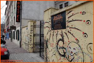 our entrance