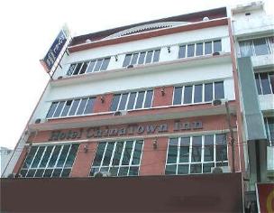 Front View