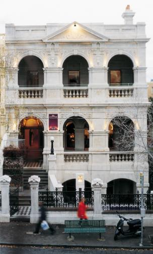 The Hatton Facade
