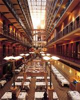 Atrium