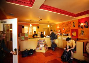 THE FRONT DESK