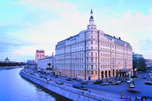 Hotel Baltschug Kempinski Moscow