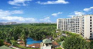 The Leela Mumbai