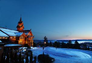 Picture from the hotel with view to the City and Oslofiord