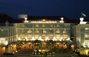 Hotel Front View