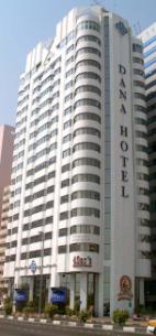 Al Diar Dana Hotel