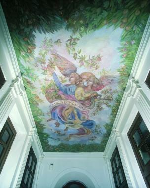 hall