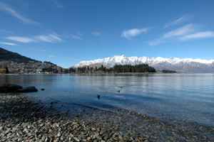 View from lakefront in front of hostel