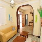 Meeting Lounge