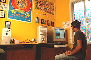 High Speed Internet