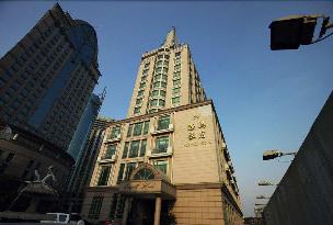 Seagull Hotel Shanghai Exterior