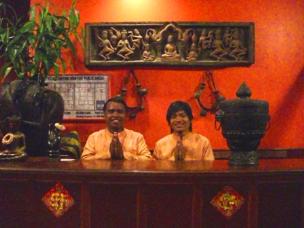 receptionist