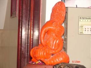 ShreeGANESH