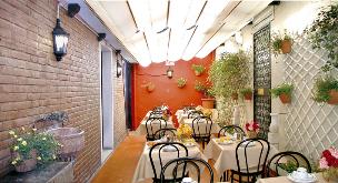 Interior garden - breakfast