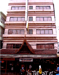 Siam Oriental Inn