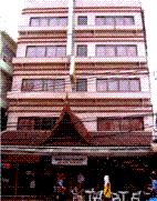 Siam Oriental Inn