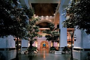Atrium Lobby