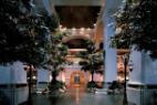 Atrium Lobby