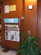 English Newspaper Corner