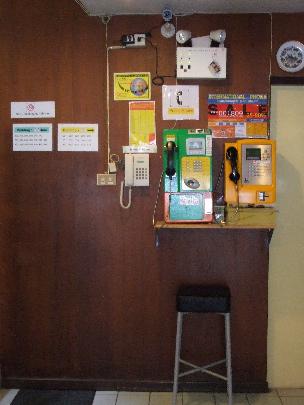 Public Telephone