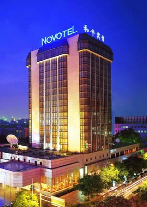 Hotel Exterior View