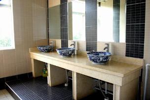 washing room