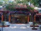 VIP Building