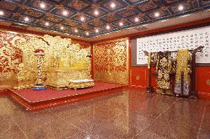 Emperor Banquet