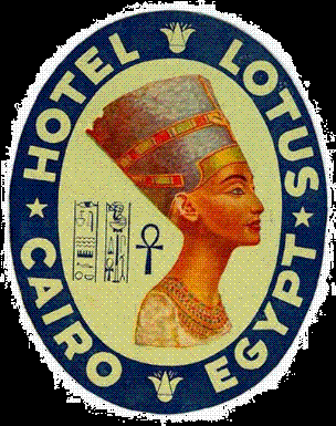 Hotel Logo
