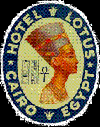 Hotel Logo