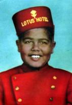 Lotus Boy