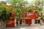 Posada del Catalejo