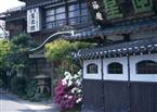 Hoshide-kan