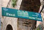Fauzi Azar Inn