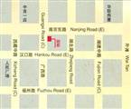 Li Du Hotel