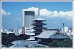 Asakusa View Hotel