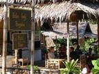 Bailan family bungalows