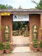 Ayutthaya Place Youth Hostel