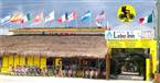 Lobo Inn