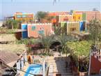 Garden Village Aqaba (former Bedouin Garden Villag