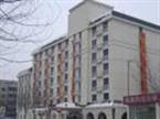 Jinjiang Inn West Shenyang Beiling