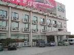Jinjiang Inn Shanghai Pudong Int'l Airport